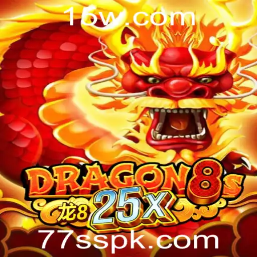 Descubra o Mundo Fascinante de Dragon8s25x