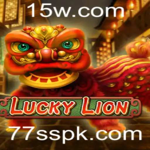 Descubra o Fascinante Mundo de LuckyLion com 77SS